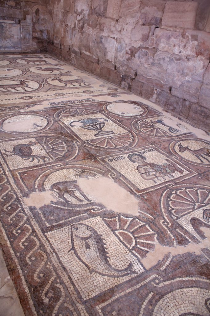 32-Mosaic floor in the Byzantine Church.jpg - Mosaic floor in the Byzantine Church